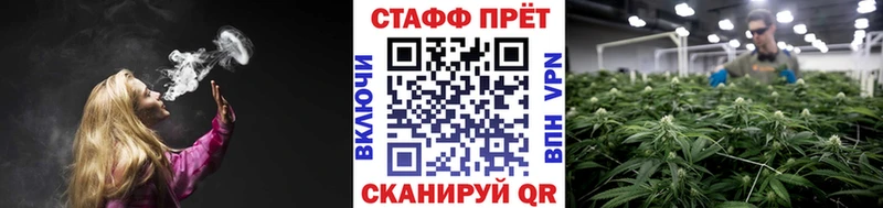 Сколько стоит Кодинск Codein  Меф 