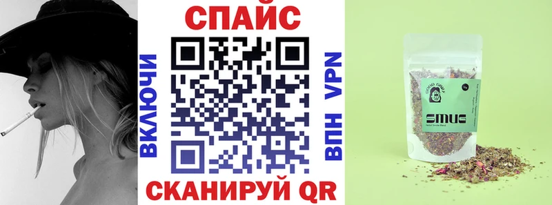 БУТИРАТ оксана  купить наркотик  Кодинск 