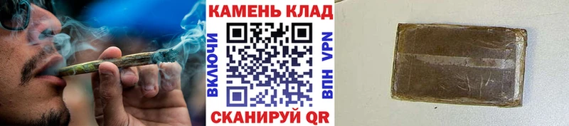 Гашиш 40% ТГК  закладки  Кодинск 