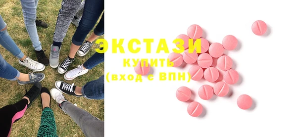 скорость Губаха