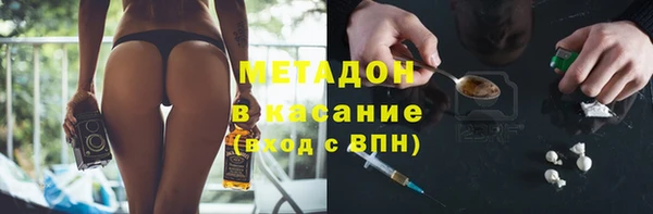 дурь Грязовец