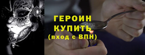 дурь Грязовец