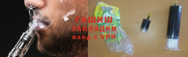дурь Грязовец