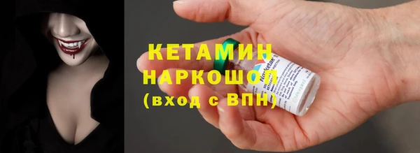 дурь Грязовец