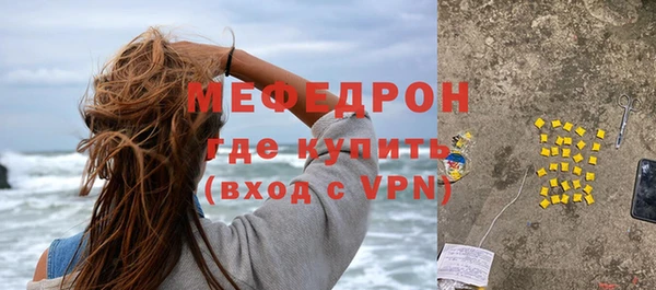 дурь Грязовец