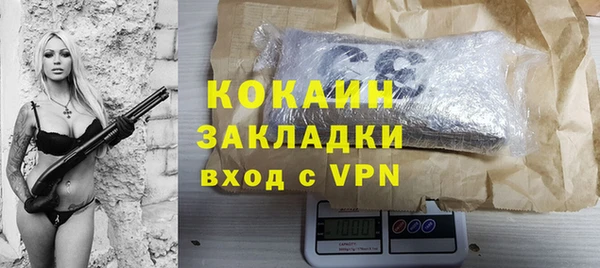 дурь Грязовец