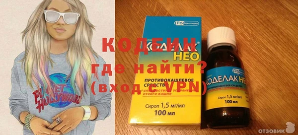скорость Губаха