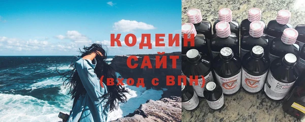 дурь Грязовец