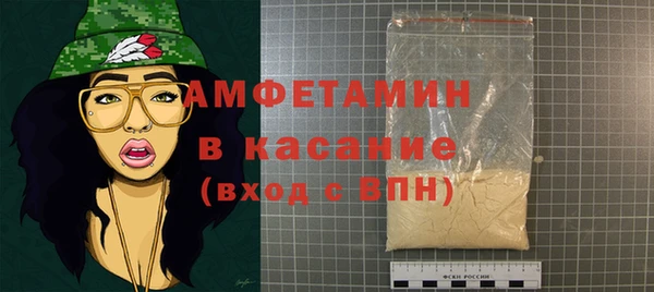 дурь Грязовец