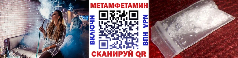 Первитин витя  Кодинск 