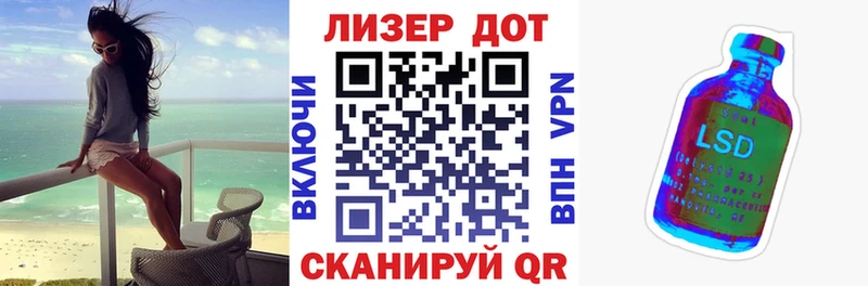 Марки NBOMe 1,8мг  магазин продажи наркотиков  Кодинск 